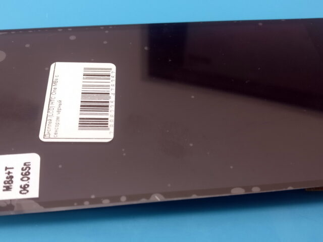 Дисплейний модуль HTC One M8s