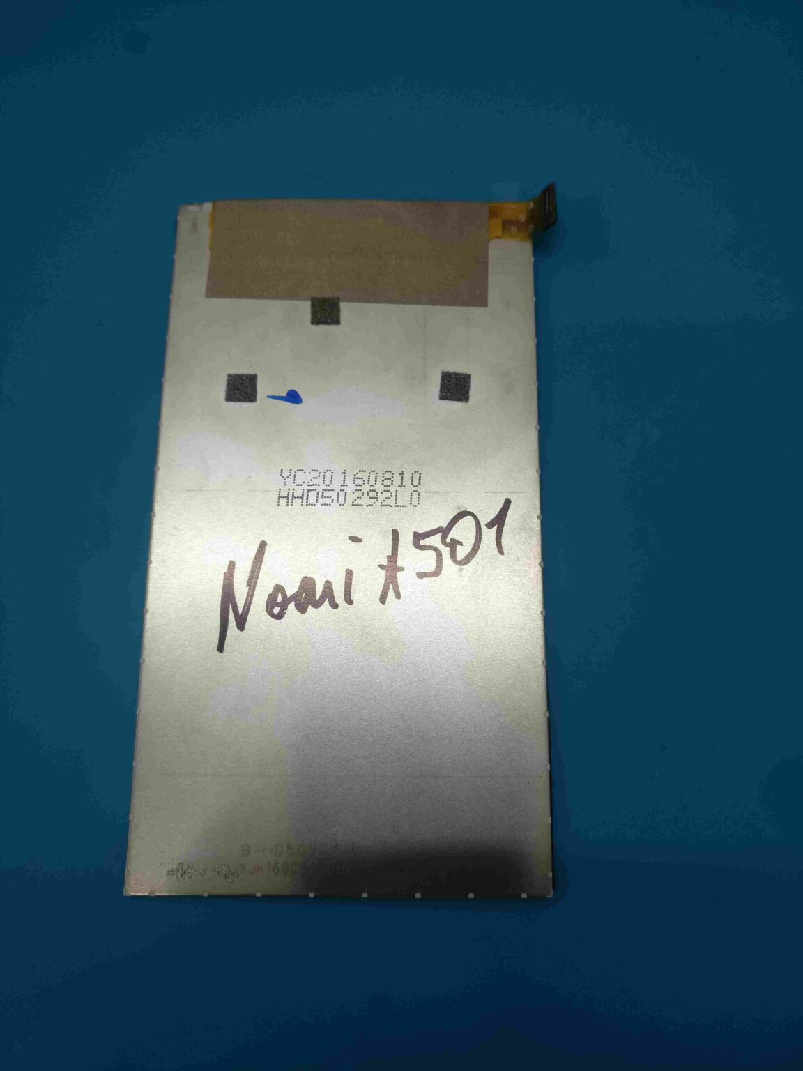 Дисплей Ergo A501