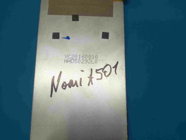 Дисплей Ergo A501