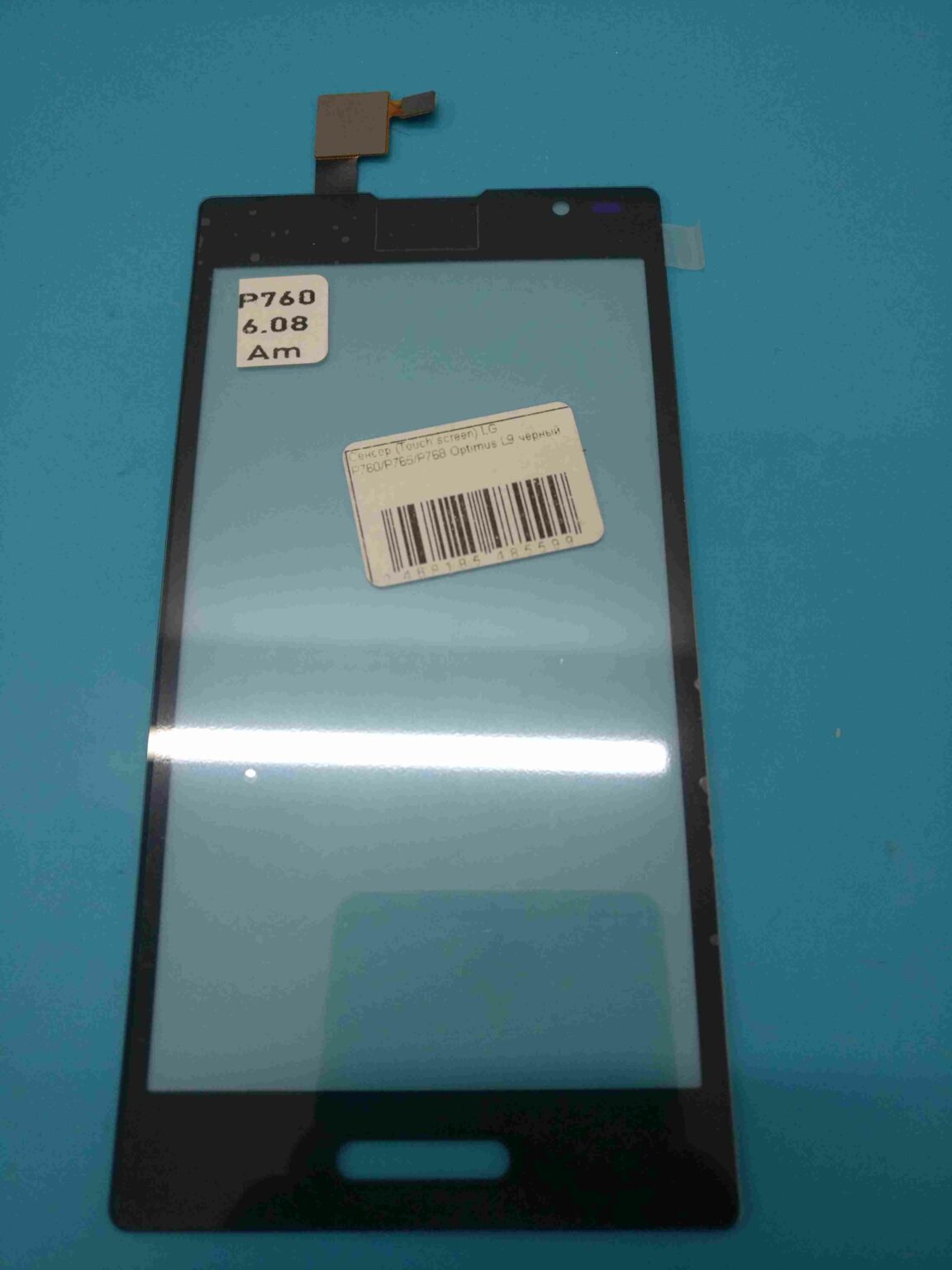 Сенсор LG P760, P765, P768 Optimus L9