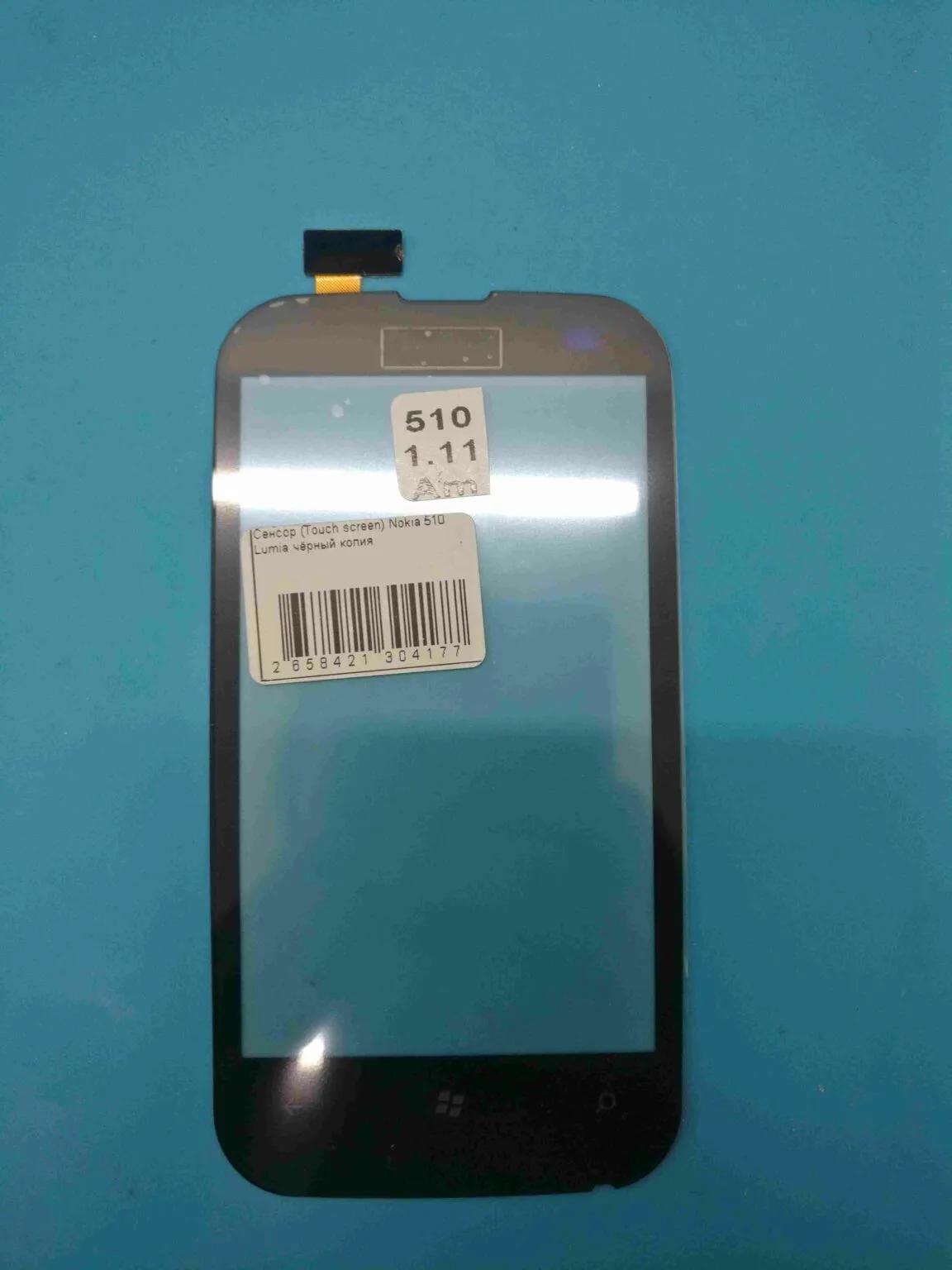 Сенсор Nokia Lumia 510
