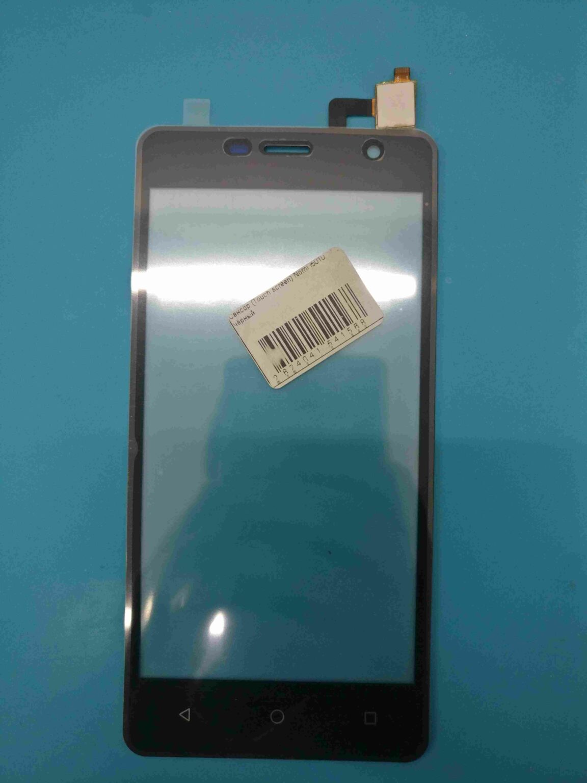 Сенсор Nomi i5010