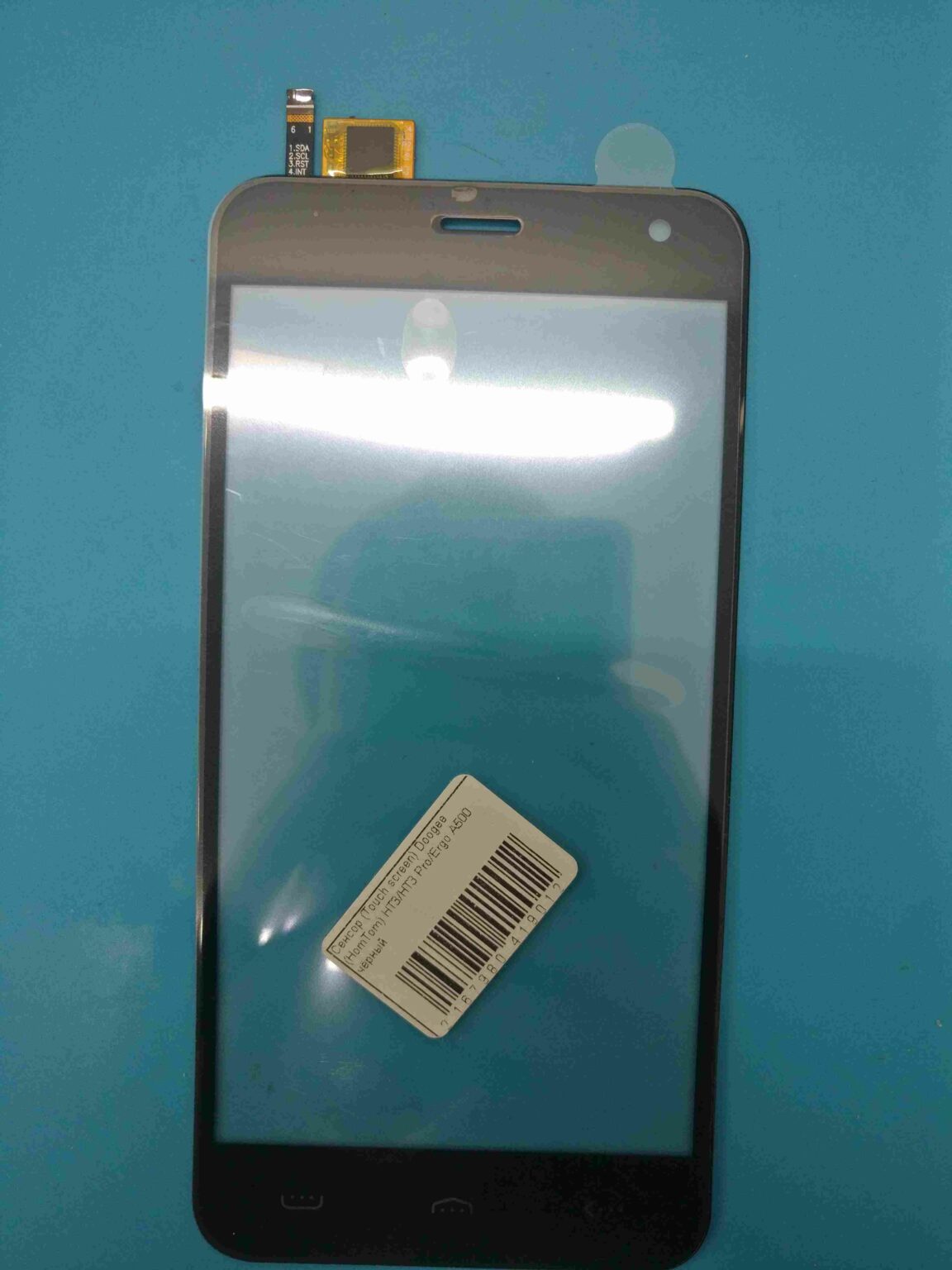 Сенсор HomTom HT3