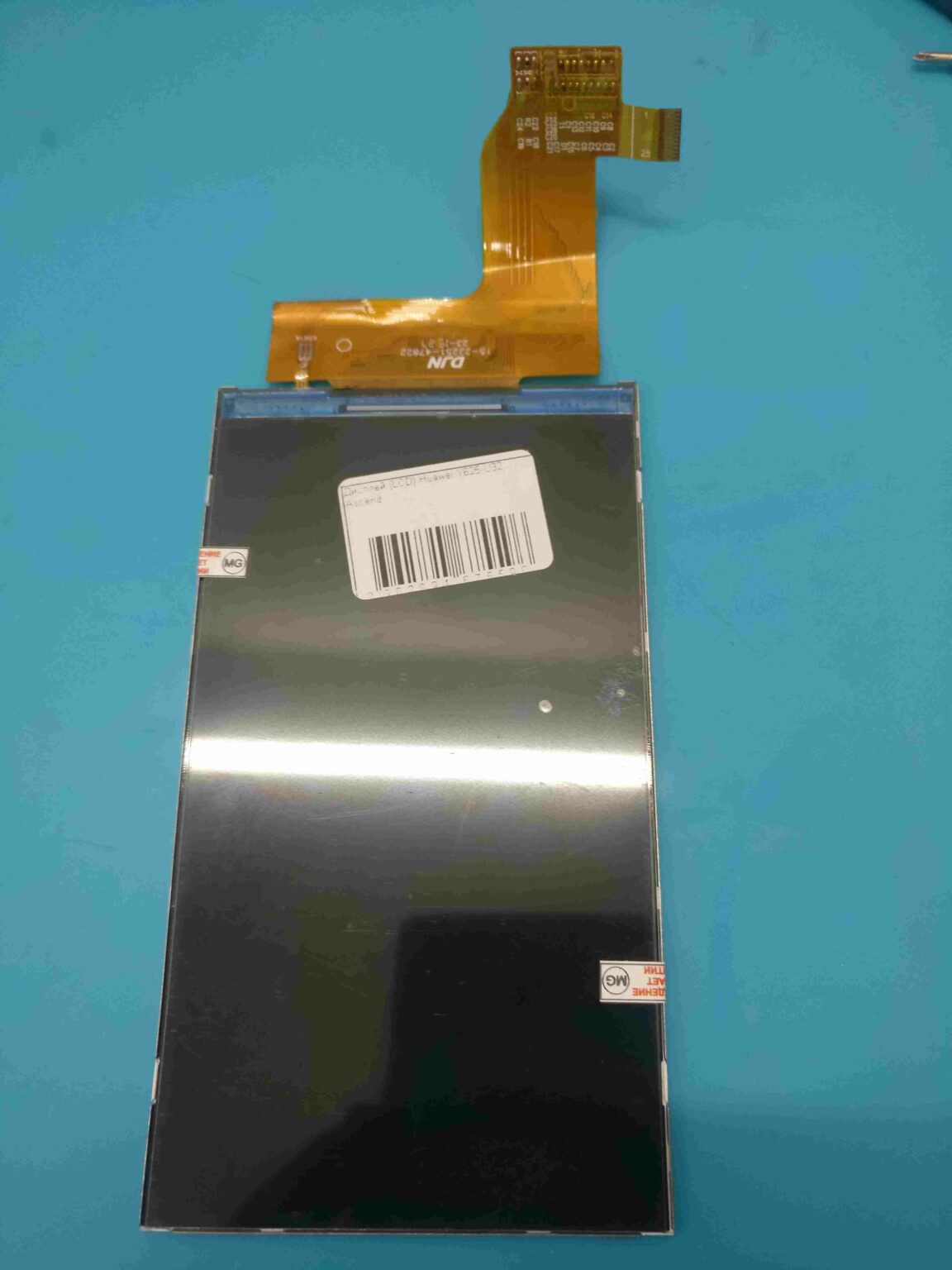 Дисплей Huawei Y625-U32