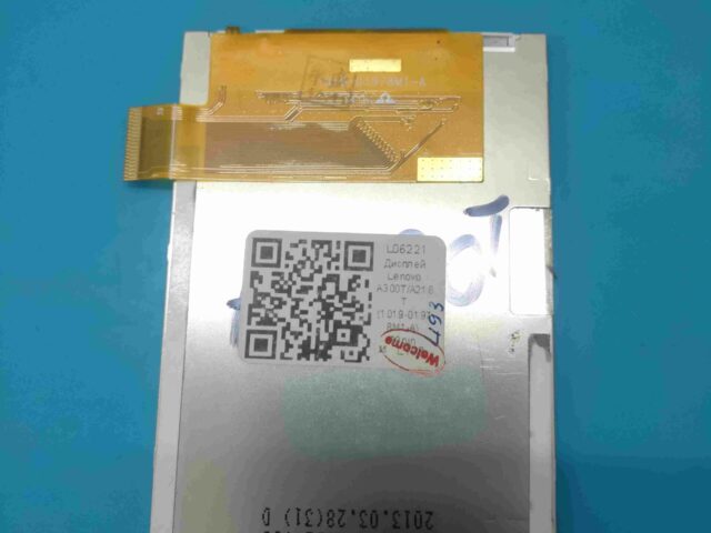 Дисплей Lenovo A300T, A218T