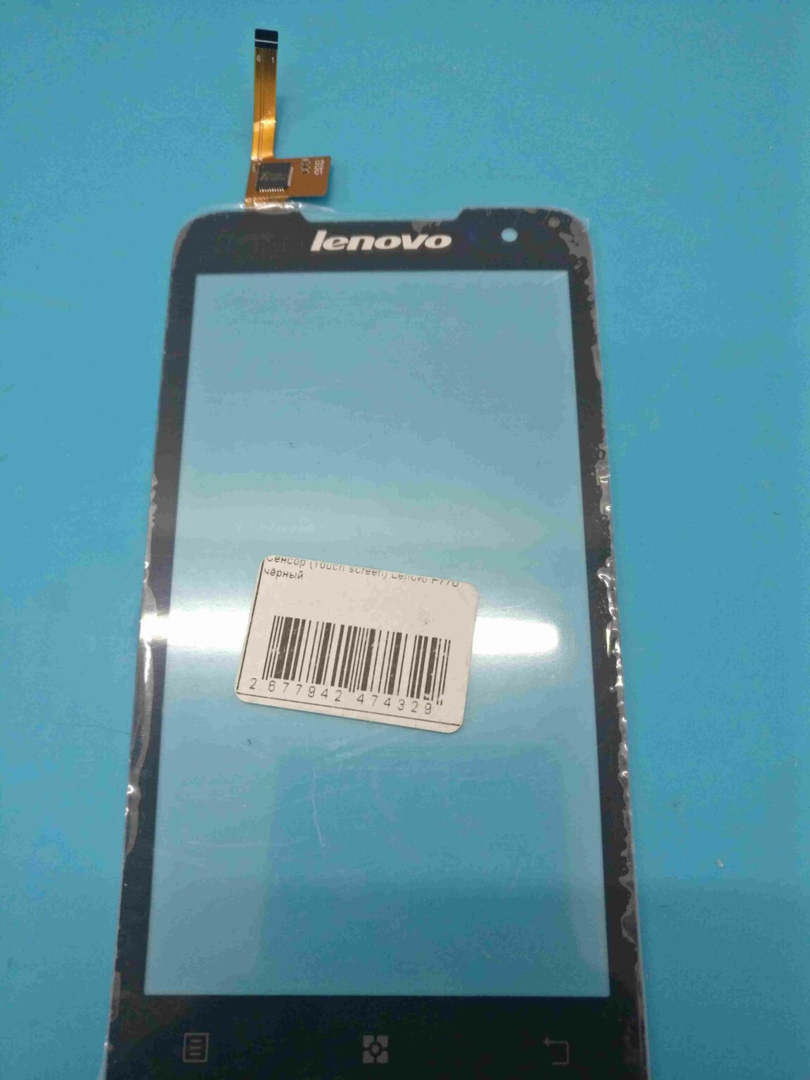 Сенсор Lenovo P770