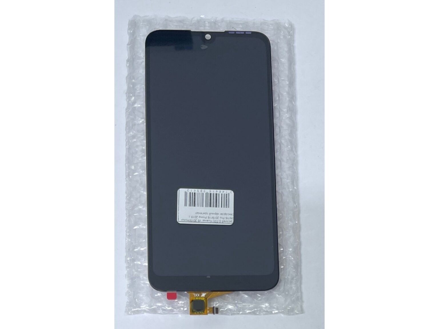 Дисплей Huawei Y6 2019 / Honor 8A оригінал чорний з тачскріном