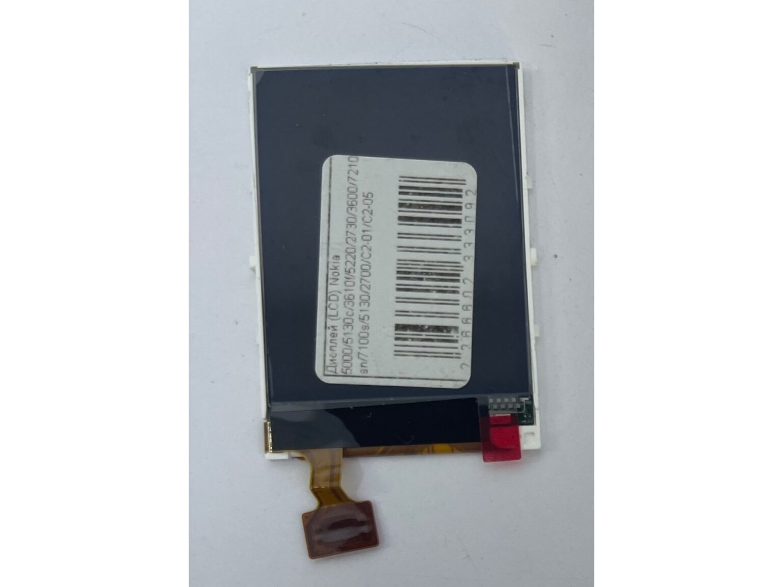 Дисплей (LCD) Nokia 2700/5130/C2-01/5220/5000 новий