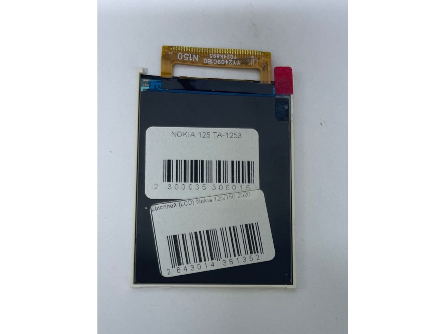 Дисплей Nokia 125 TA-1253 / 150 TA-1235 LCD оригінал