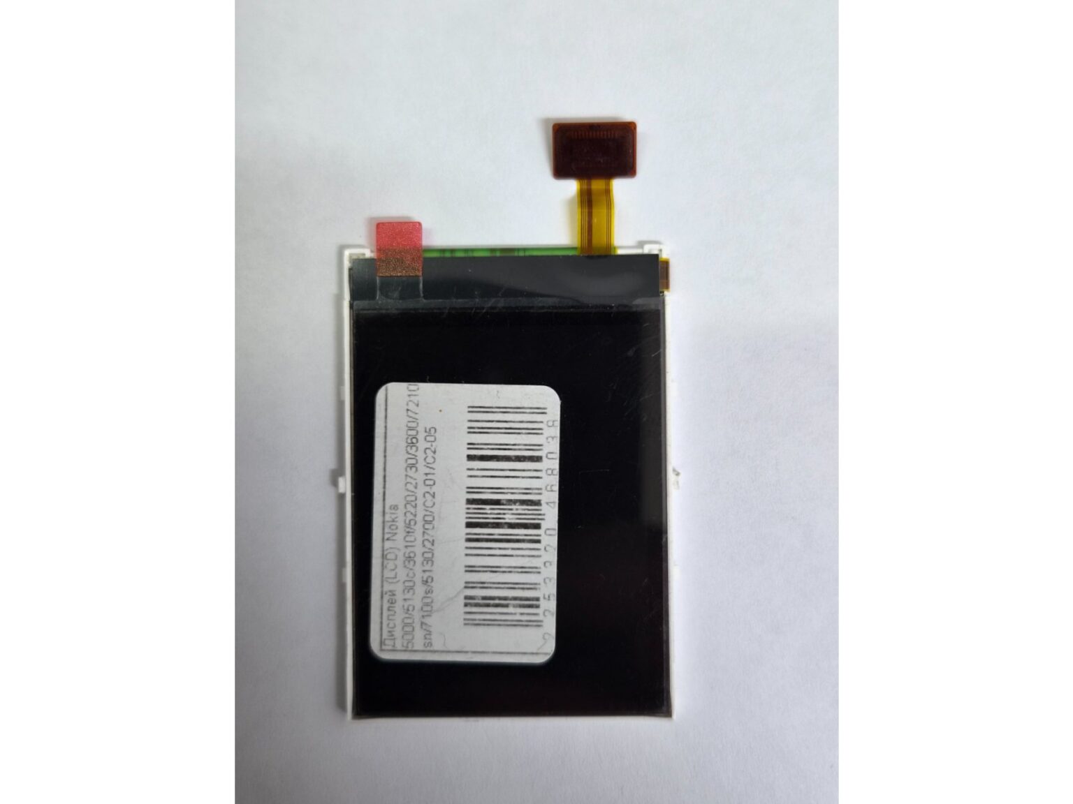 Дисплей Nokia 5130 / 2700 Classic / 5000 / C2-01 аналог