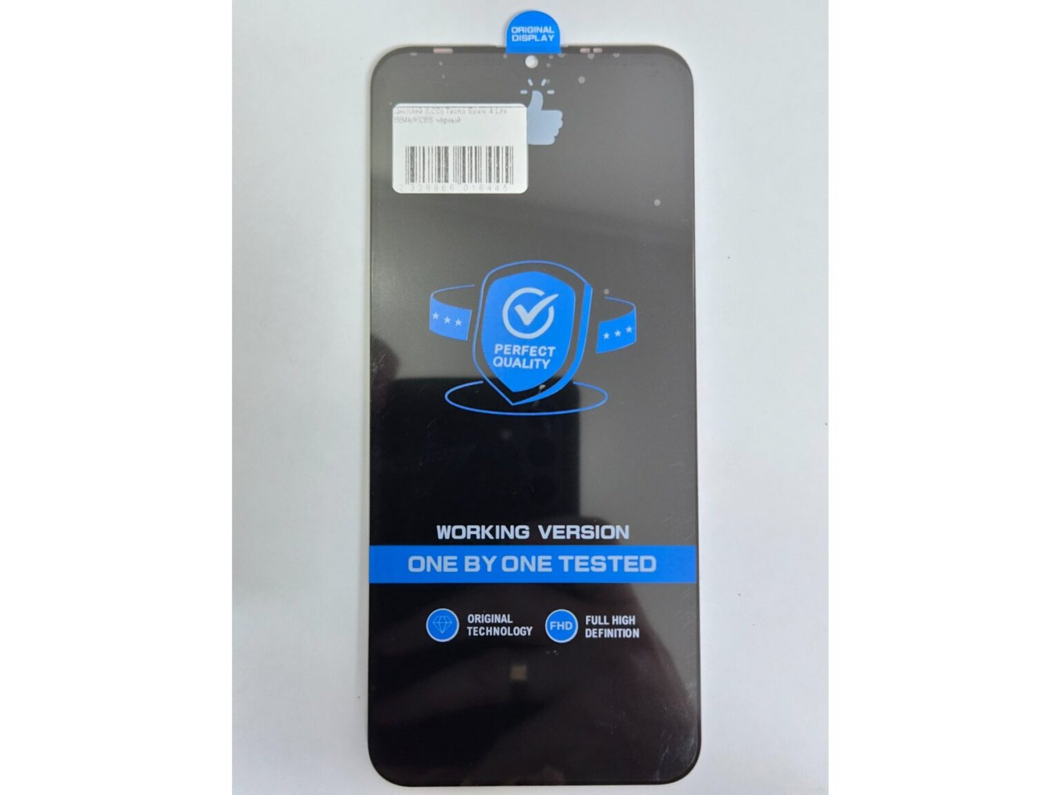 Дисплей Tecno Spark 4 Lite (BB4K/KC8S) чорний, TFT копія