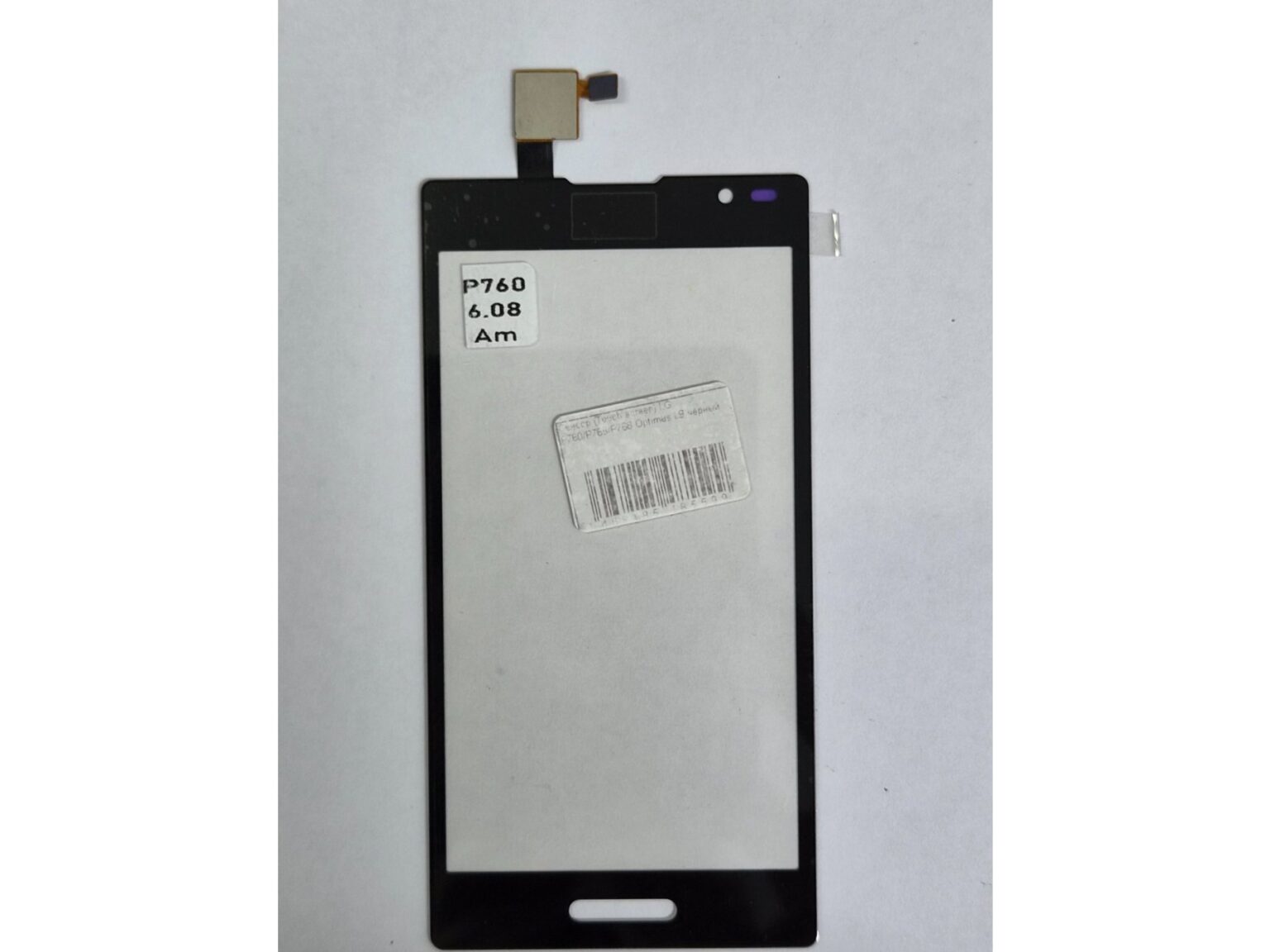 Тачскрін LG P760/P765/P768 Optimus L9 сенсорне скло чорне