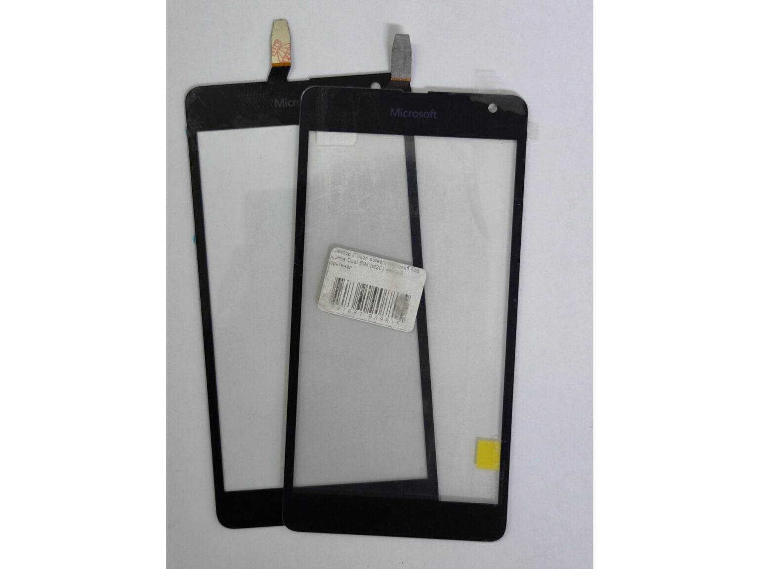 Тачскрін Microsoft Lumia 535 Dual SIM оригінал чорний
