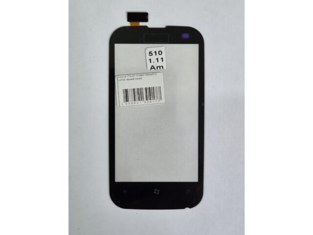 Тачскрін (сенсор) Nokia Lumia 510 чорний, копія