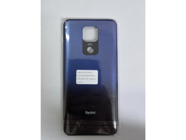 Задня кришка Xiaomi Redmi Note 9 / Redmi 10X чорно-синя