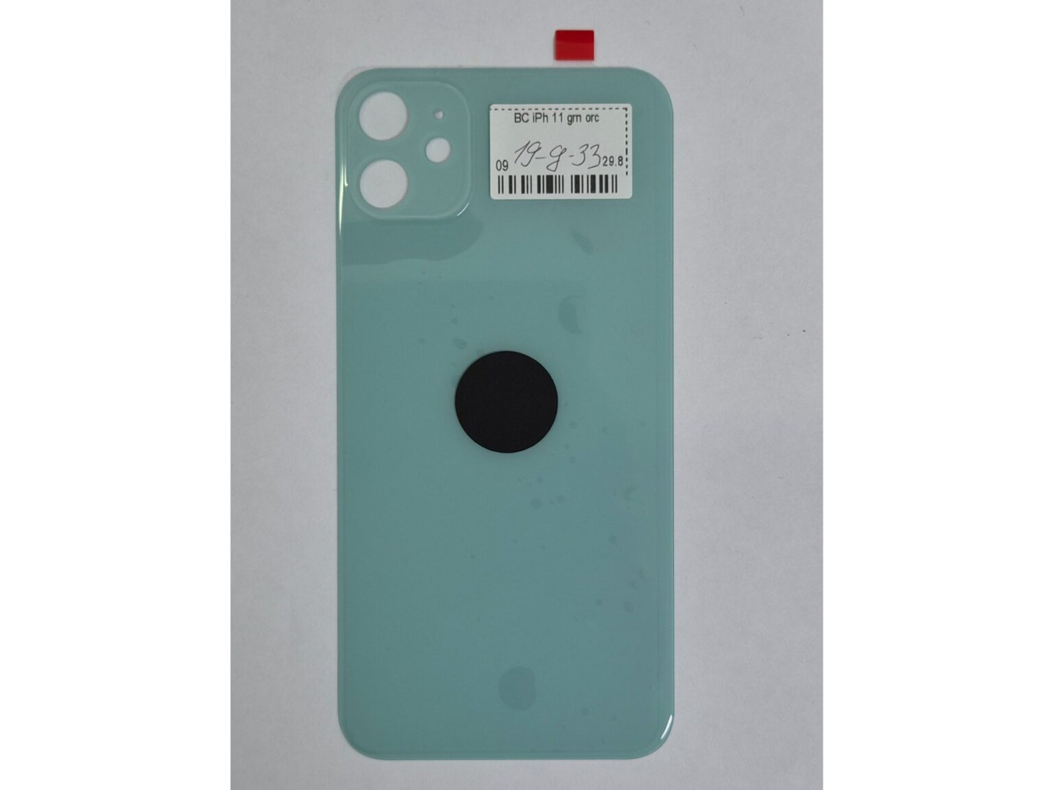 Задня кришка (скло) Apple iPhone 11 зелена, аналог, нова
