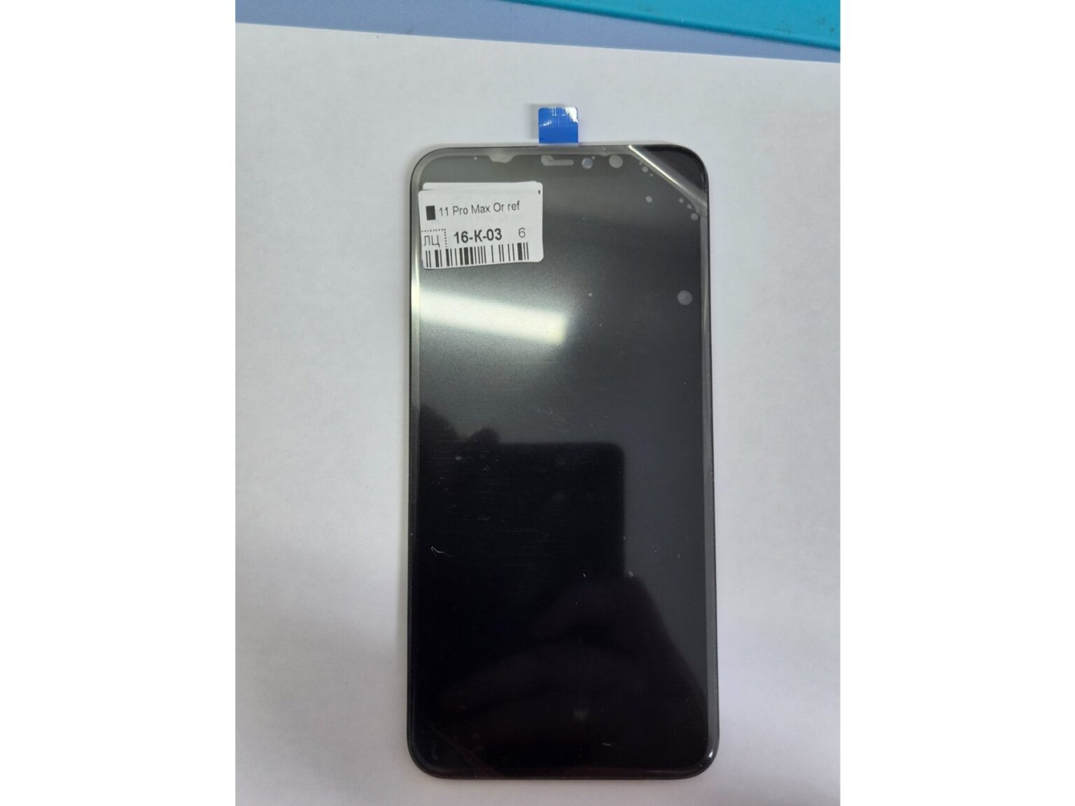 Дисплей Apple iPhone 11 Pro Max оригінал OLED Orig REF